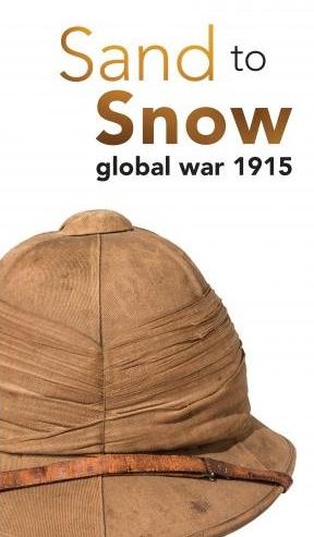 WWI Museum Screenshot-WWI